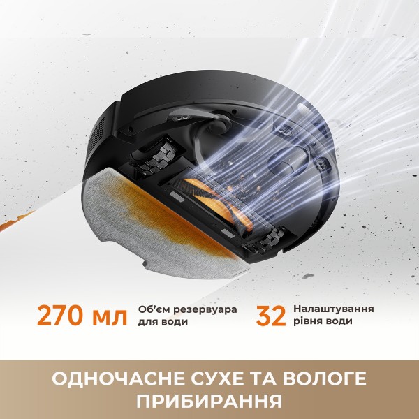 Фото - Робот-пылесос Dreame Bot F20 White (RLF41GA-Wh)